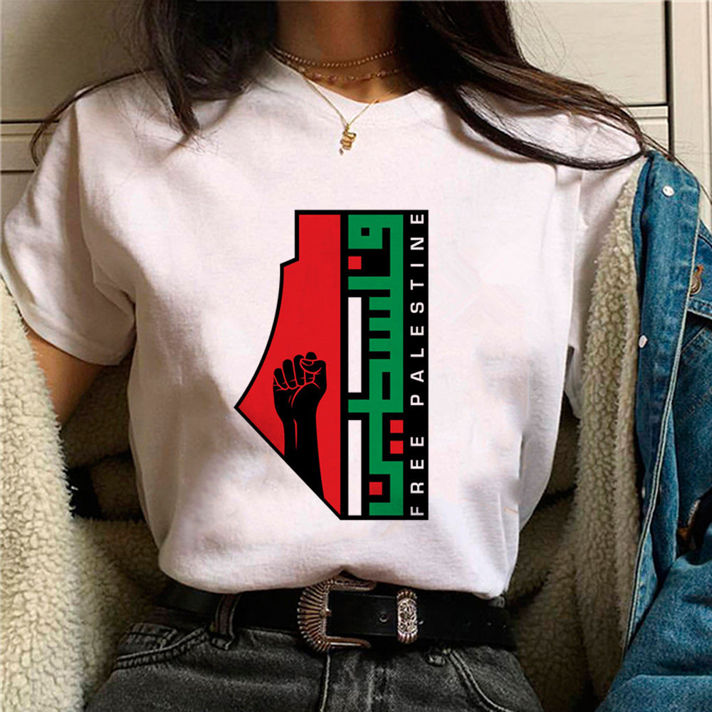 Palestine T-shirts Women.
